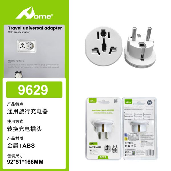 Adattatore da Viaggio Universale - Compatibile con Oltre 150 Paesi